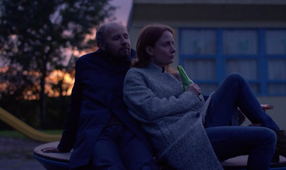 Void & Method (UK Casting) - Short